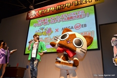 画像ギャラリー No.037のサムネイル画像 / 仙台に2200人以上のハンターが集結。「秋祭! 狩友(とも)の集いin仙台 モンスターハンターフェスタ'11」レポートを掲載