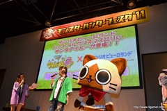 画像ギャラリー No.039のサムネイル画像 / 仙台に2200人以上のハンターが集結。「秋祭! 狩友(とも)の集いin仙台 モンスターハンターフェスタ'11」レポートを掲載
