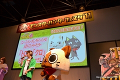 画像ギャラリー No.042のサムネイル画像 / 仙台に2200人以上のハンターが集結。「秋祭! 狩友(とも)の集いin仙台 モンスターハンターフェスタ'11」レポートを掲載