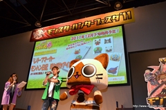画像ギャラリー No.046のサムネイル画像 / 仙台に2200人以上のハンターが集結。「秋祭! 狩友(とも)の集いin仙台 モンスターハンターフェスタ'11」レポートを掲載