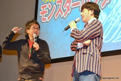 画像ギャラリー No.049のサムネイル画像 / 仙台に2200人以上のハンターが集結。「秋祭! 狩友(とも)の集いin仙台 モンスターハンターフェスタ'11」レポートを掲載