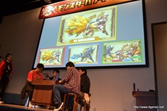 画像ギャラリー No.050のサムネイル画像 / 仙台に2200人以上のハンターが集結。「秋祭! 狩友(とも)の集いin仙台 モンスターハンターフェスタ'11」レポートを掲載
