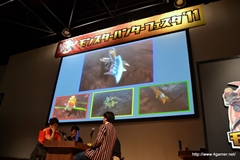 画像ギャラリー No.052のサムネイル画像 / 仙台に2200人以上のハンターが集結。「秋祭! 狩友(とも)の集いin仙台 モンスターハンターフェスタ'11」レポートを掲載