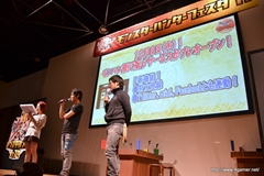 画像ギャラリー No.058のサムネイル画像 / 仙台に2200人以上のハンターが集結。「秋祭! 狩友(とも)の集いin仙台 モンスターハンターフェスタ'11」レポートを掲載