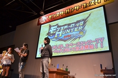 画像ギャラリー No.059のサムネイル画像 / 仙台に2200人以上のハンターが集結。「秋祭! 狩友(とも)の集いin仙台 モンスターハンターフェスタ'11」レポートを掲載