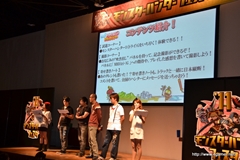 画像ギャラリー No.065のサムネイル画像 / 仙台に2200人以上のハンターが集結。「秋祭! 狩友(とも)の集いin仙台 モンスターハンターフェスタ'11」レポートを掲載