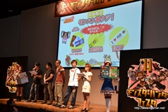 画像ギャラリー No.066のサムネイル画像 / 仙台に2200人以上のハンターが集結。「秋祭! 狩友(とも)の集いin仙台 モンスターハンターフェスタ'11」レポートを掲載