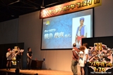 画像ギャラリー No.069のサムネイル画像 / 仙台に2200人以上のハンターが集結。「秋祭! 狩友(とも)の集いin仙台 モンスターハンターフェスタ'11」レポートを掲載