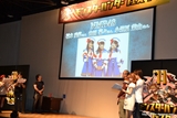 画像ギャラリー No.070のサムネイル画像 / 仙台に2200人以上のハンターが集結。「秋祭! 狩友(とも)の集いin仙台 モンスターハンターフェスタ'11」レポートを掲載
