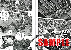 画像ギャラリー No.010のサムネイル画像 / 「カプ本」Vol.2は「MH3（トライ）G」特集。真島ヒロ氏の体験プレイ漫画が掲載