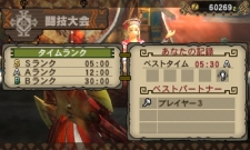 画像ギャラリー No.003のサムネイル画像 / 「モンスターハンター3（トライ）G」，タンジアの港で受注できる「闘技大会クエスト」の詳細を公開。狩友（とも）と競いあって最速を目指せ