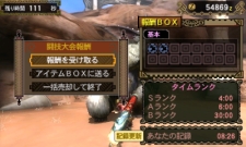 画像ギャラリー No.007のサムネイル画像 / 「モンスターハンター3（トライ）G」，タンジアの港で受注できる「闘技大会クエスト」の詳細を公開。狩友（とも）と競いあって最速を目指せ