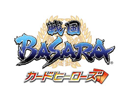 画像ギャラリー No.006のサムネイル画像 / 「CAPCOM SUMMER JAM〜カプコン サマージャム〜」の出展タイトルの一部が公開に。「戦国BASARA HD Collection」や「重鉄騎」の試遊も可能