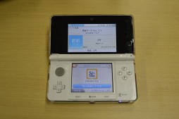画像ギャラリー No.002のサムネイル画像 / 「モンスターハンター3(トライ)G」，データ修正プログラムの配信開始によりあの“ピアス”が入手可能に。「マリオカート7」の更新データも配信中