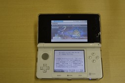 画像ギャラリー No.006のサムネイル画像 / 「モンスターハンター3(トライ)G」，データ修正プログラムの配信開始によりあの“ピアス”が入手可能に。「マリオカート7」の更新データも配信中