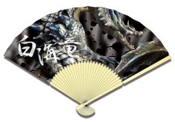 画像ギャラリー No.001のサムネイル画像 / 「モンハン」のバスマットや扇子がアミューズメント施設限定で5月下旬に登場