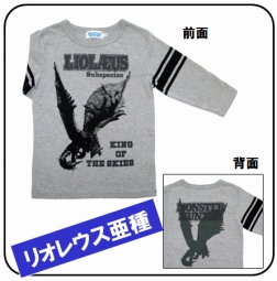 画像ギャラリー No.008のサムネイル画像 / 「MH」,かさなるマスコットが新登場。キッズ向け長袖Tシャツが発売中