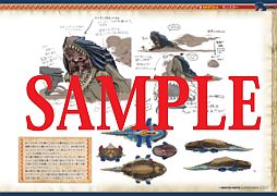 画像ギャラリー No.004のサムネイル画像 / 「モンハン」の設定資料を集めた「イラストレーションズ」第2弾と「みんなと モンハン カードマスター」のイラストブックが発売