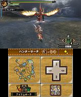 モンスターハンター3(トライ)G