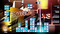 画像ギャラリー No.018のサムネイル画像 / ユービーアイソフト,PlayStation Vita向けに日本で発売される4タイトルを発表。マイケルや,いたずら好きのウサギがVitaにやってくる