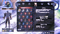 画像ギャラリー No.006のサムネイル画像 / 「ダーククエスト アライアンス」のインプレッションを掲載。PS Vitaに登場した王道“ハック&スラッシュ”を小一時間遊んでみた