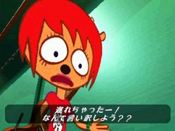 画像ギャラリー No.012のサムネイル画像 / あ，やられた。水口哲也氏が語る思い出の一本「WipEout」。――ゲームアーカイブス700本突破記念！　特別インタビュー第3弾 