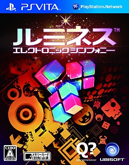 画像ギャラリー No.013のサムネイル画像 / 進化を続けるビジュアルとサウンド。「ルミネス エレクトロニック シンフォニー」の魅力を水口哲也氏ら開発陣に聞いた
