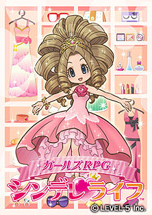 画像ギャラリー No.002のサムネイル画像 / レベルファイブのプライベートショウ，「LEVEL5 WORLD 2011」のステージイベント情報が公開に
