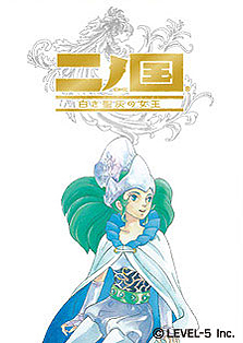 画像ギャラリー No.006のサムネイル画像 / レベルファイブのプライベートショウ，「LEVEL5 WORLD 2011」のステージイベント情報が公開に
