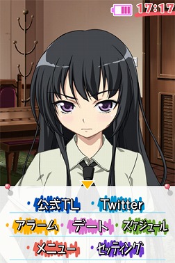 画像ギャラリー No.023のサムネイル画像 / PSP「僕は友達が少ない」リレーCM＆iPhone版の新Ver.が公開中