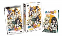 画像ギャラリー No.035のサムネイル画像 / 「僕は友達が少ない ぽーたぶる」とその数量限定版の同梱ソフト「きらめきスクールライフSP」の登場キャラクターをチェック