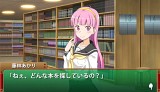 僕は友達が少ない ぽーたぶる