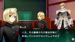 画像ギャラリー No.005のサムネイル画像 / マーベラスAQL，「フェイト/エクストラ CCC」の発売予定日を2013年2月21日に決定。初回封入特典の追加を発表すると共に，3本の動画を一挙公開
