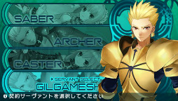 画像ギャラリー No.007のサムネイル画像 / マーベラスAQL，「フェイト/エクストラ CCC」の発売予定日を2013年2月21日に決定。初回封入特典の追加を発表すると共に，3本の動画を一挙公開