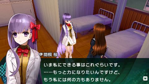 画像ギャラリー No.002のサムネイル画像 / 「フェイト/エクストラ CCC」生ライブ＆トークイベントが10月8日に徳島で開催