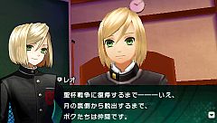 画像ギャラリー No.004のサムネイル画像 / 「フェイト/エクストラ CCC」生ライブ＆トークイベントが10月8日に徳島で開催