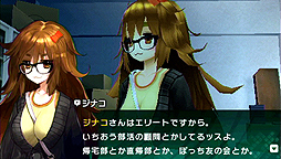 画像ギャラリー No.004のサムネイル画像 / PSP「フェイト/エクストラ CCC」，ボイス入りショートムービー第3弾「ジナコ」を公開。キーパーソンとなる“謎の少女”の名前が「BB」であることも明らかに
