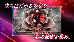 画像ギャラリー No.005のサムネイル画像 / PSP「フェイト/エクストラ CCC」の発売日が2013年3月28日に延期。インゲーム映像満載のPV第2弾が公開に
