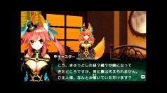 画像ギャラリー No.003のサムネイル画像 / PSP「フェイト/エクストラ CCC」，ボイス入りショートムービー第6弾「キャスター」が公開に