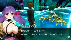 画像ギャラリー No.005のサムネイル画像 / デカイのはかぎ爪だけじゃない！ 「フェイト/エクストラ CCC」公式サイトに「パッションリップ」のショートムービーが登場