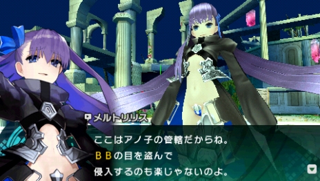 画像ギャラリー No.004のサムネイル画像 / 「フェイト/エクストラ CCC」キャラクター別ショートムービー第8弾“メルトリリス”が公開。足技主体のドSキャラ