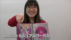 画像ギャラリー No.001のサムネイル画像 / 「フェイト/エクストラ CCC」限定版の同梱物や各種特典を確認できる最新ムービーが公開に