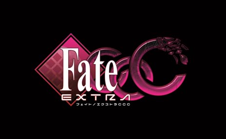 画像ギャラリー No.008のサムネイル画像 / 「フェイト/エクストラ CCC」限定版の同梱物や各種特典を確認できる最新ムービーが公開に