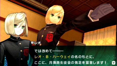 画像ギャラリー No.002のサムネイル画像 / 「フェイト/エクストラ CCC」，キャラクタームービー第12弾は「生徒会」。「遠坂 凛」（CV：植田佳奈）など5名が登場
