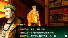 画像ギャラリー No.006のサムネイル画像 / 「フェイト/エクストラ CCC」，キャラクタームービー第12弾は「生徒会」。「遠坂 凛」（CV：植田佳奈）など5名が登場