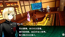画像ギャラリー No.003のサムネイル画像 / 「フェイト/エクストラ CCC」，ショートムービー第14弾「ストーリー」が公開に。“月の裏側”からの脱出を試みる主人公達。その手がかりとなるのは“桜”