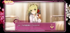 画像ギャラリー No.006のサムネイル画像 / 読者のなかにお医者様はいらっしゃいますか? 発売間近の「フェイト/エクストラ CCC」,Webコンテンツ第2弾“セイバーとおいしゃさんごっこ”が公開に