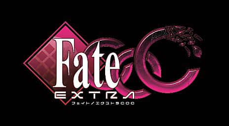 画像ギャラリー No.001のサムネイル画像 / 「フェイト/エクストラ CCC」のパッケージ版国内出荷本数＆ダウンロード版販売本数の累計が11万本を突破。シリーズ最高の販売本数を達成