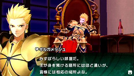 画像ギャラリー No.005のサムネイル画像 / 「フェイト/エクストラ CCC」のパッケージ版国内出荷本数＆ダウンロード版販売本数の累計が11万本を突破。シリーズ最高の販売本数を達成