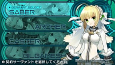 画像ギャラリー No.006のサムネイル画像 / 「フェイト/エクストラ CCC」のパッケージ版国内出荷本数＆ダウンロード版販売本数の累計が11万本を突破。シリーズ最高の販売本数を達成